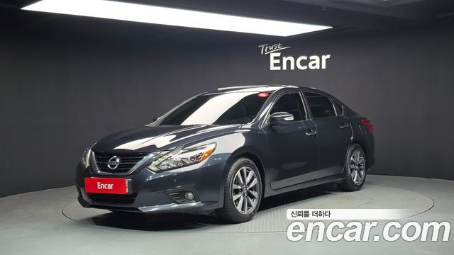 Nissan Altima 2017