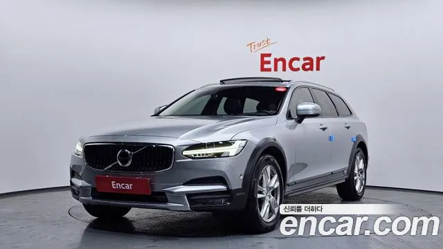 Volvo V90 2017
