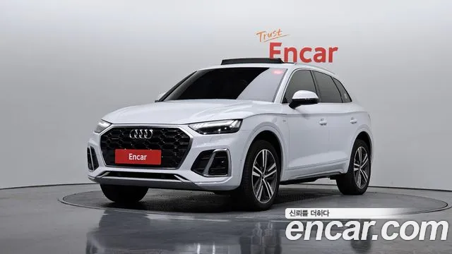 Audi Q5 2023