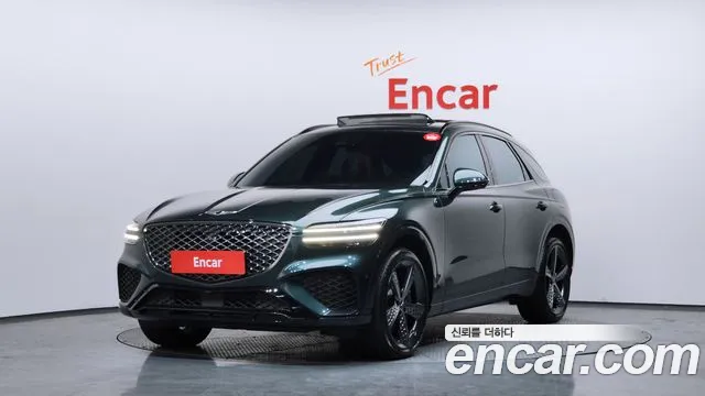 Genesis GV70 2022