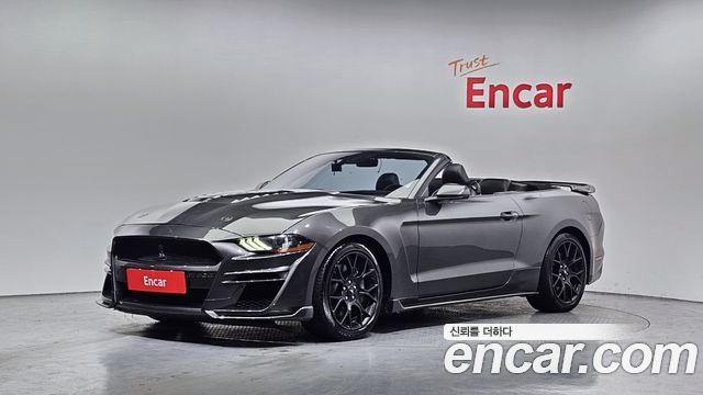 Ford Mustang 2020
