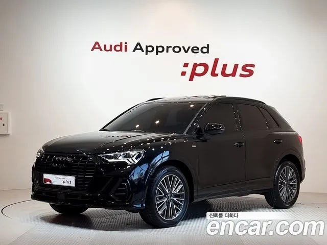 Audi Q3 2025