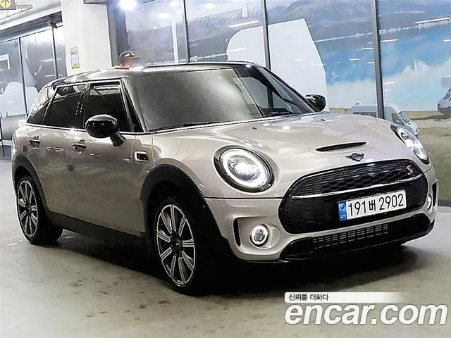 MINI Clubman 2022