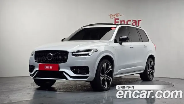 Volvo XC90 2020