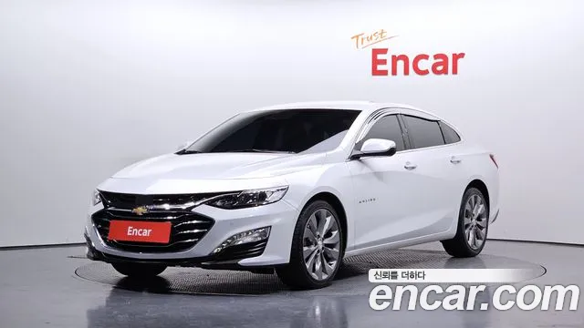 Chevrolet Malibu 2020