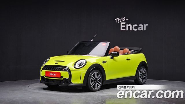 MINI Cooper Convertible 2024