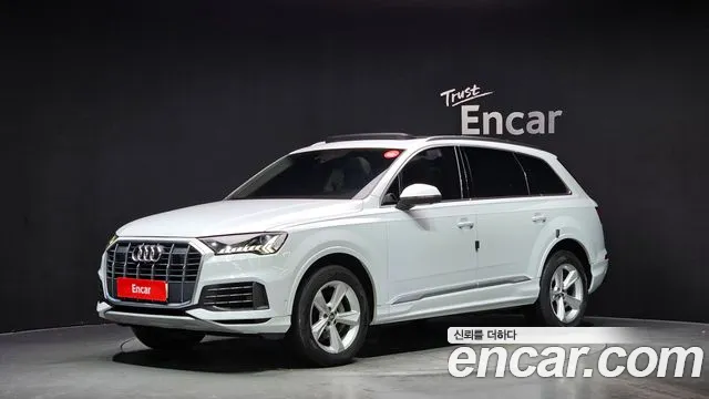 Audi Q7 2020