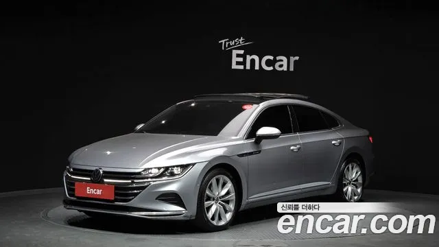 Volkswagen Arteon 2023