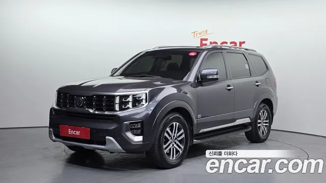 Kia Mohave 2020