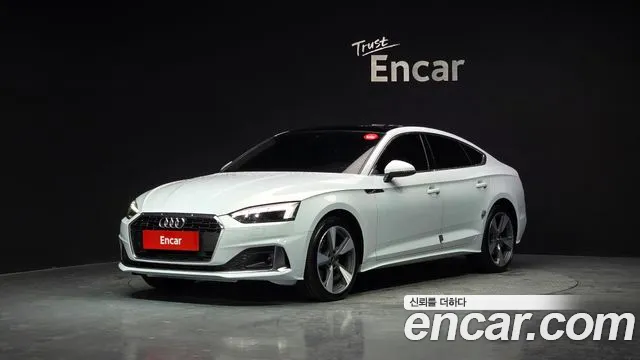Audi A5 2021