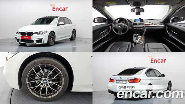 BMW 3-Series 2013