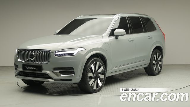 Volvo XC90 2024