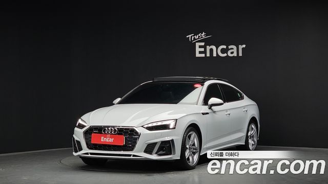 Audi A5 2021