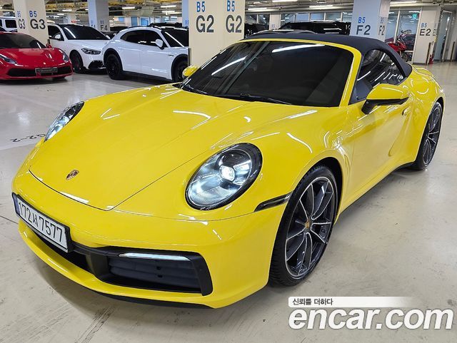 Porsche 911 2020