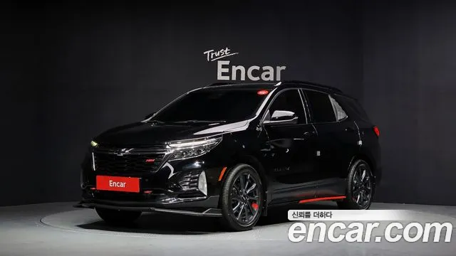 Chevrolet Equinox 2022