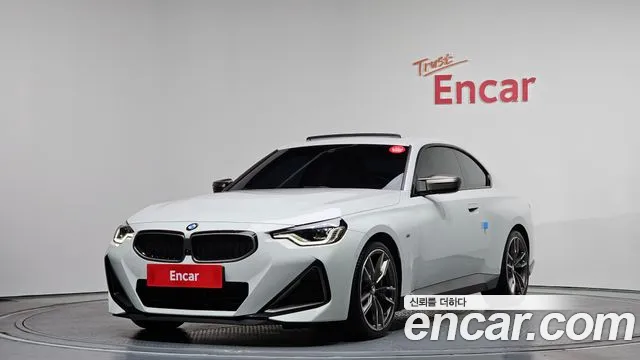 BMW 2-Series 2024