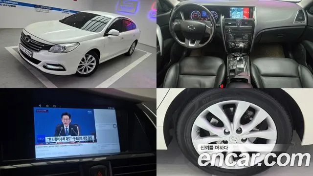 Renault SM7 2018
