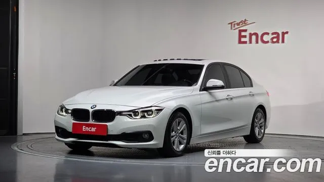 BMW 3-Series 2015