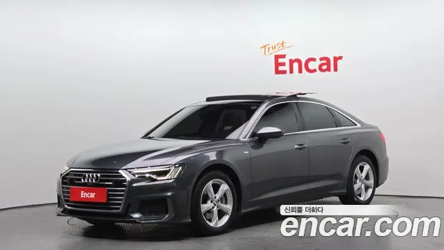 Audi A6 2020