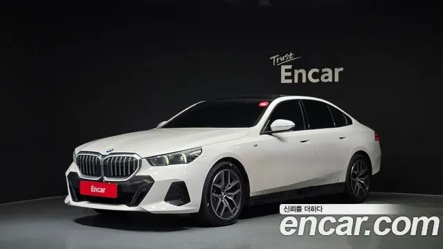 BMW 5-Series 2025