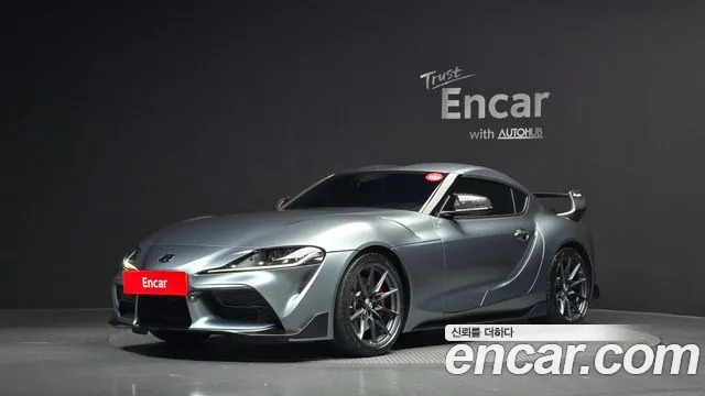 Toyota Supra 2023