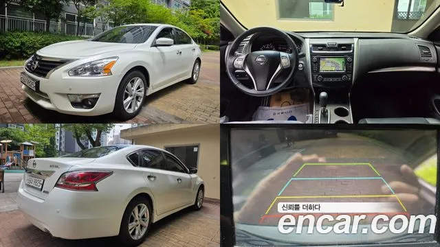 Nissan Altima 2014