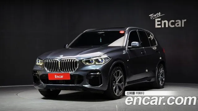 BMW X5 2022
