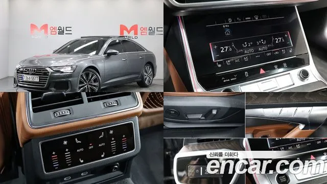 Audi A6 2023