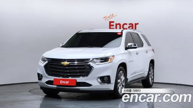 Chevrolet Traverse 2020