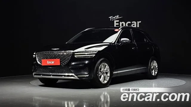 Genesis GV70 2021