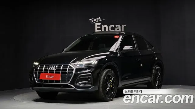 Audi Q5 2021