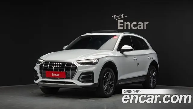 Audi Q5 2021