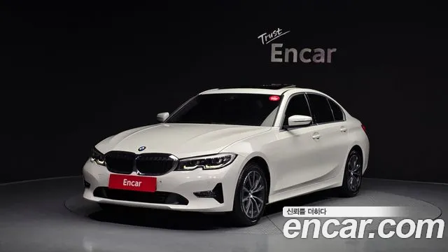 BMW 3-Series 2020