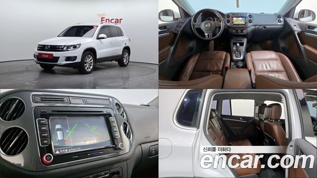 Volkswagen Tiguan 2015