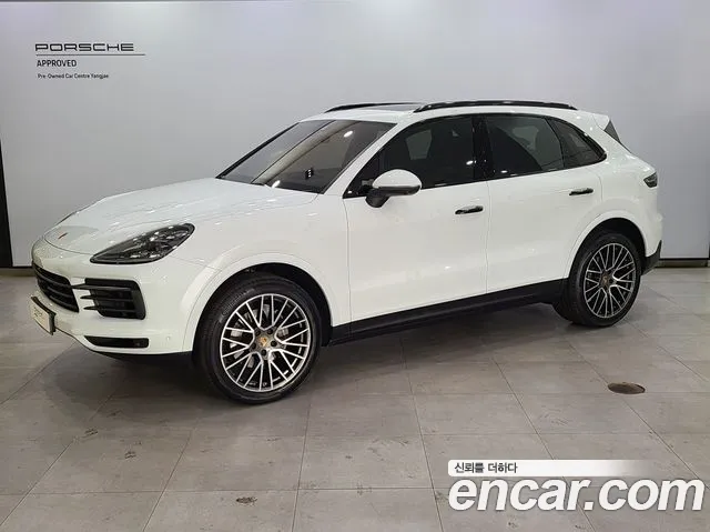 Porsche Cayenne 2023