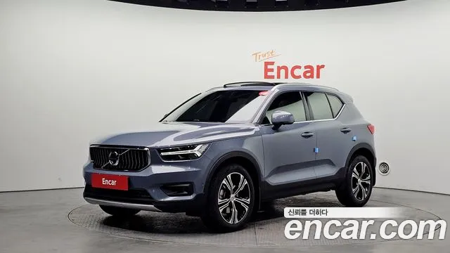 Volvo XC40 2022