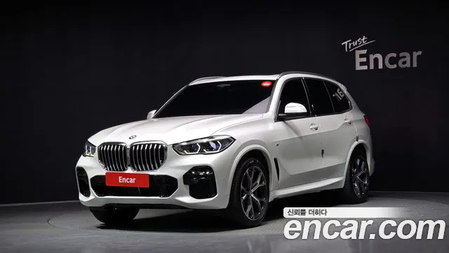 BMW X5 2023