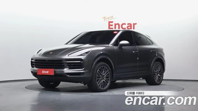 Porsche Cayenne 2020