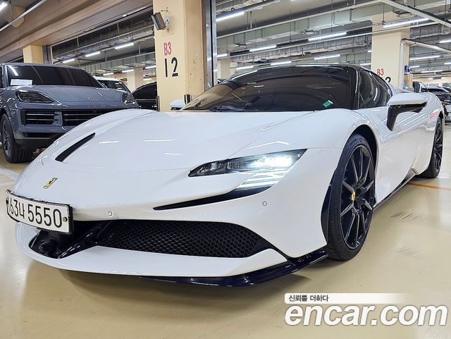 Ferrari SF90 2021