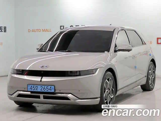 Hyundai Ioniq5 2021