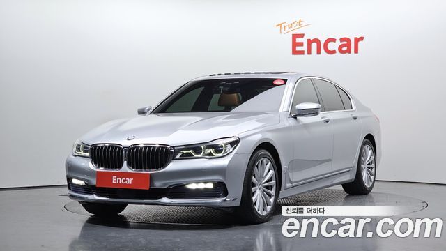 BMW 7-Series 2016