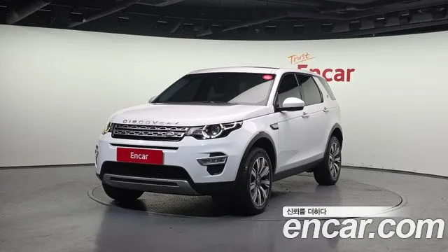 Land Rover Discovery Sport 2019