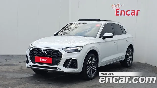 Audi Q5 2021