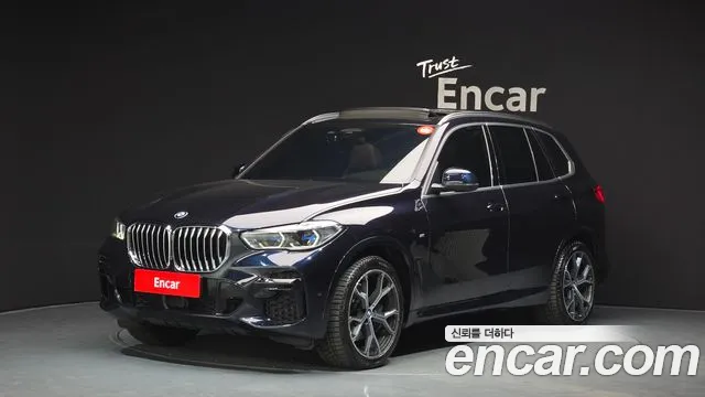 BMW X5 2022