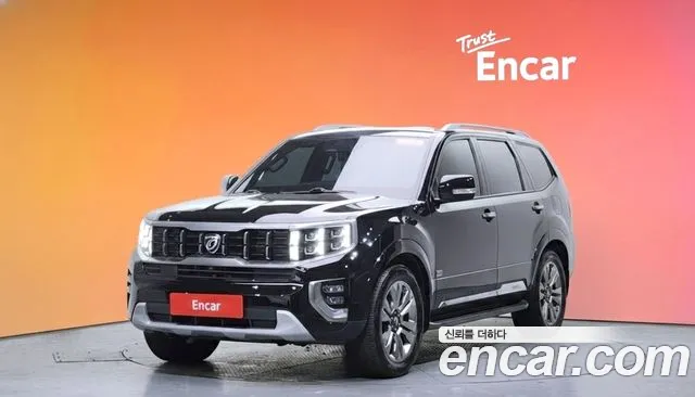 Kia Mohave 2021
