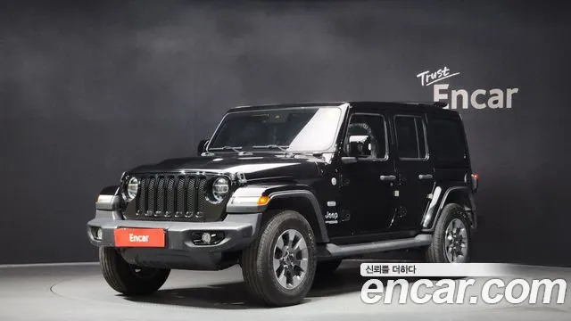 Jeep Wrangler 2022