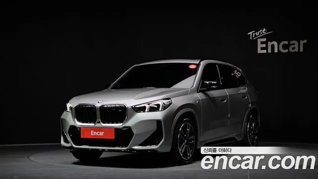 BMW X1 2025