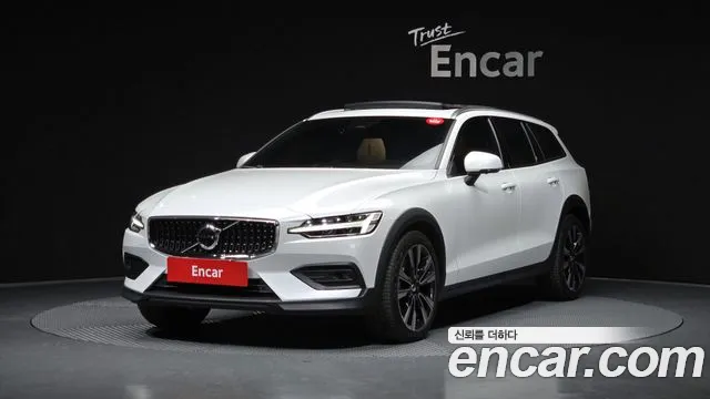 Volvo V60 2023