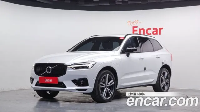 Volvo XC60 2020
