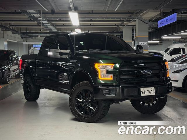 Ford F-150 2015